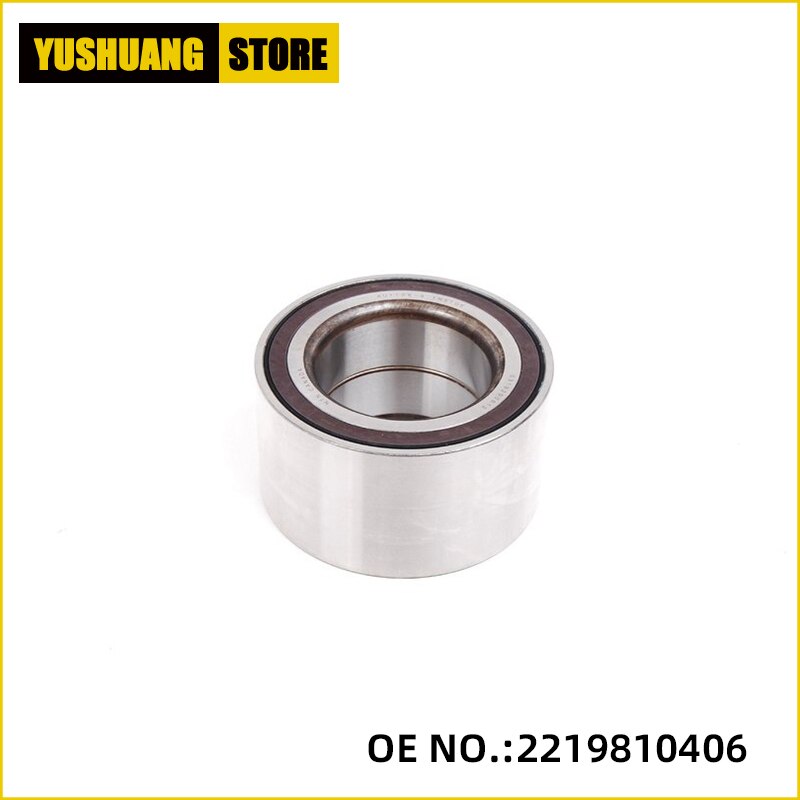 ޸  չ , OEM 2219810406, C300, C280, C250, C220, C230, W204, W21